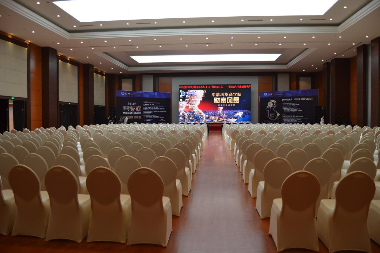 Chengdu Zhengyuan Xiyue Hotel Dış mekan fotoğraf