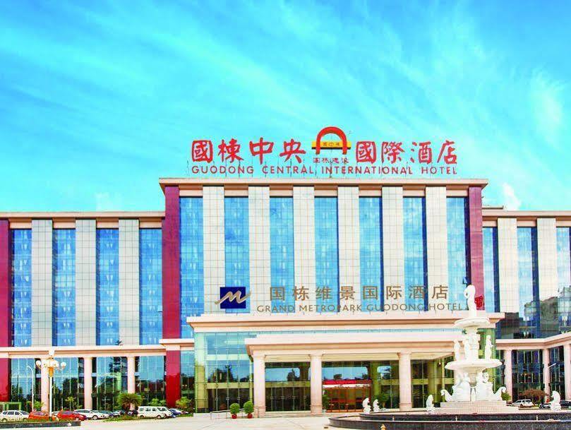 Chengdu Zhengyuan Xiyue Hotel Dış mekan fotoğraf