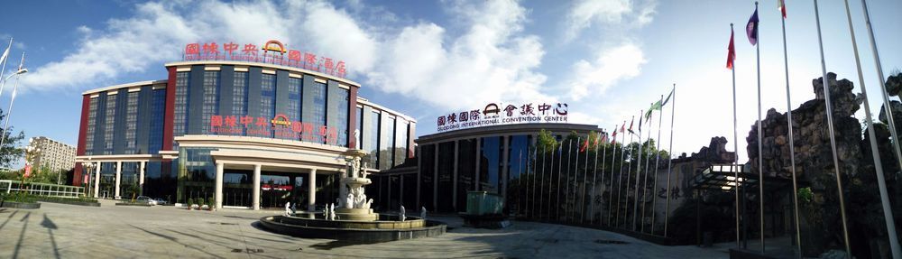Chengdu Zhengyuan Xiyue Hotel Dış mekan fotoğraf